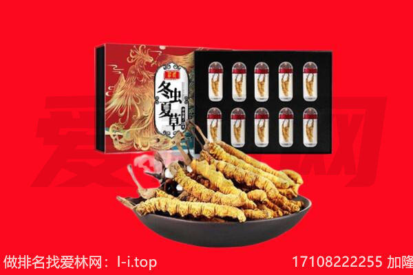 麻江县回收礼品