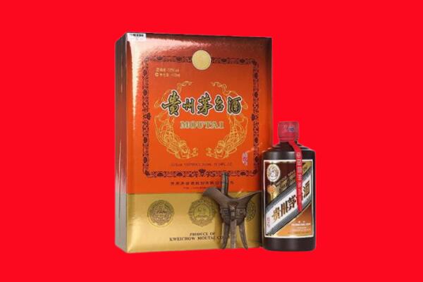 麻江县回收30年茅台酒.jpg