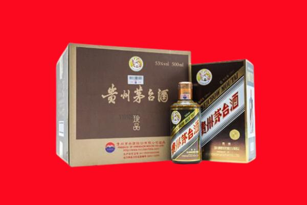 麻江县回收50年茅台酒.jpg