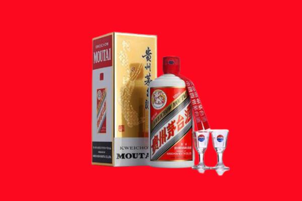 麻江县回收贵州茅台酒
